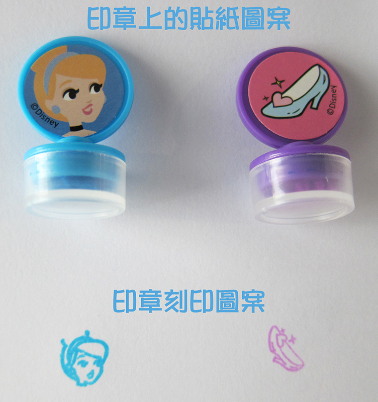 迪士尼公主 可愛彩印畫(仙蒂)